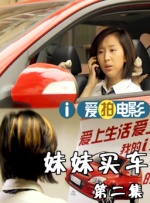欧美一级精品高清在线观看